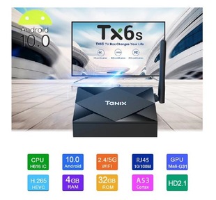TANIX TX6S H616 Allwinner dual wifi android10.0 bluetooth