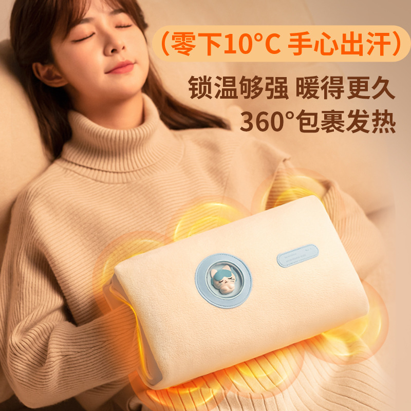 2024新型グラフェン保温手袋デジタル充電式ヒーター|undefined