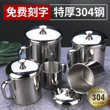 304����ֿڱ��豭�Ӵ��Ƿ�ˤ��ˮ�׶�԰ר�ô�С������ͯ����
