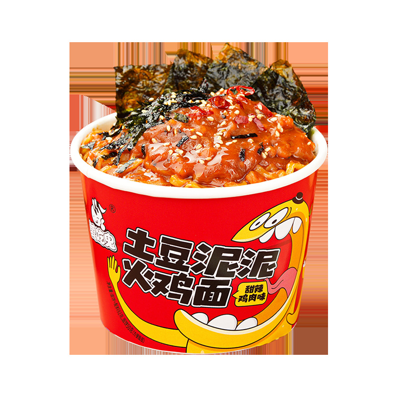 阿宽享惠版爱爱吃鬼土豆泥泥火鸡面味红烧牛肉味碗装12桶批发新品