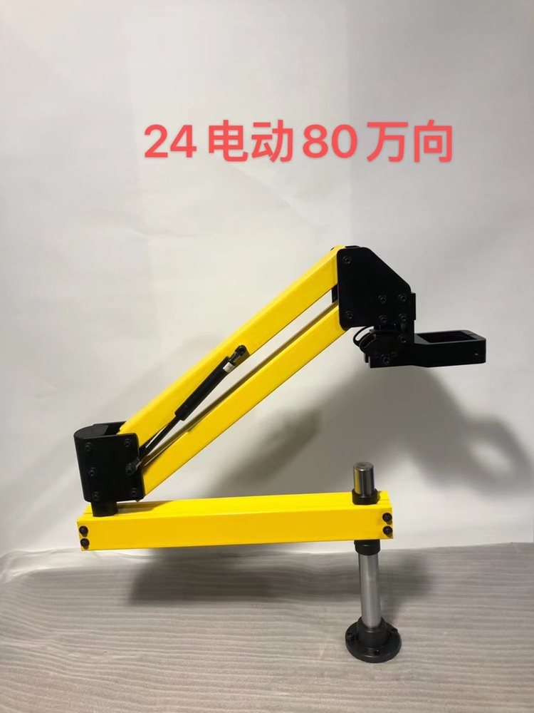 Brazo mecánico de brazo de tornillo de bloqueo automático de soporte de máquina de pulido de soporte de torsión de pinza