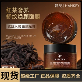 护手霜;复方精油;洁面产品