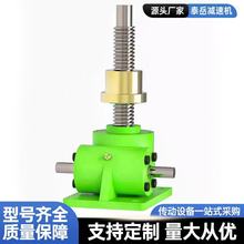 SWLL΁݆zUC ֓u늄քС͜u݆΁UݗU