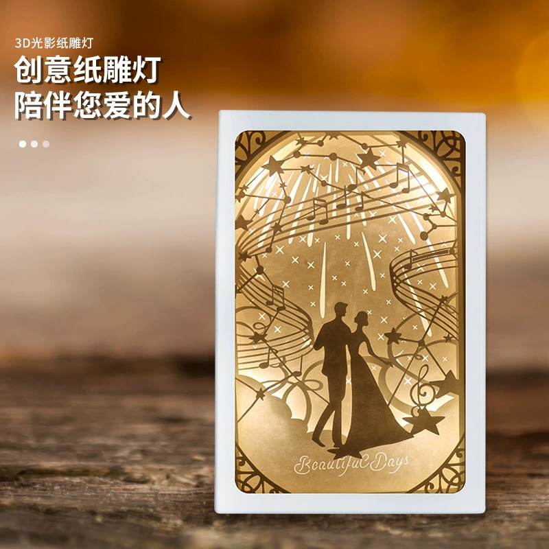 Лампа для резьбы по бумаге опыт Версия новый свет и тень DIY Материал пакет украшения для родителей и детей ночник Amazon оптом