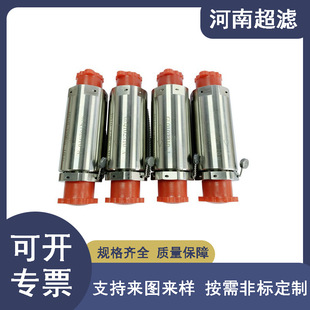 ���վ����и߉�12Mpa Һ�����^�V��DN10 304���P��͜ؿ�ȼ