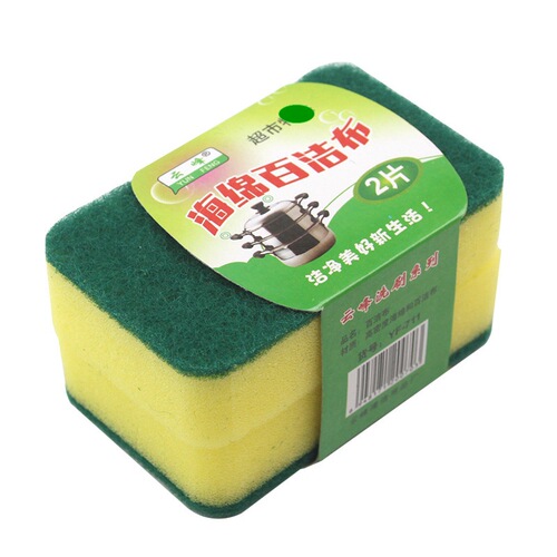 Yunfeng kitchen cleaning supplies scouring pads come in two packs and steel wool cleaning balls come in four packs