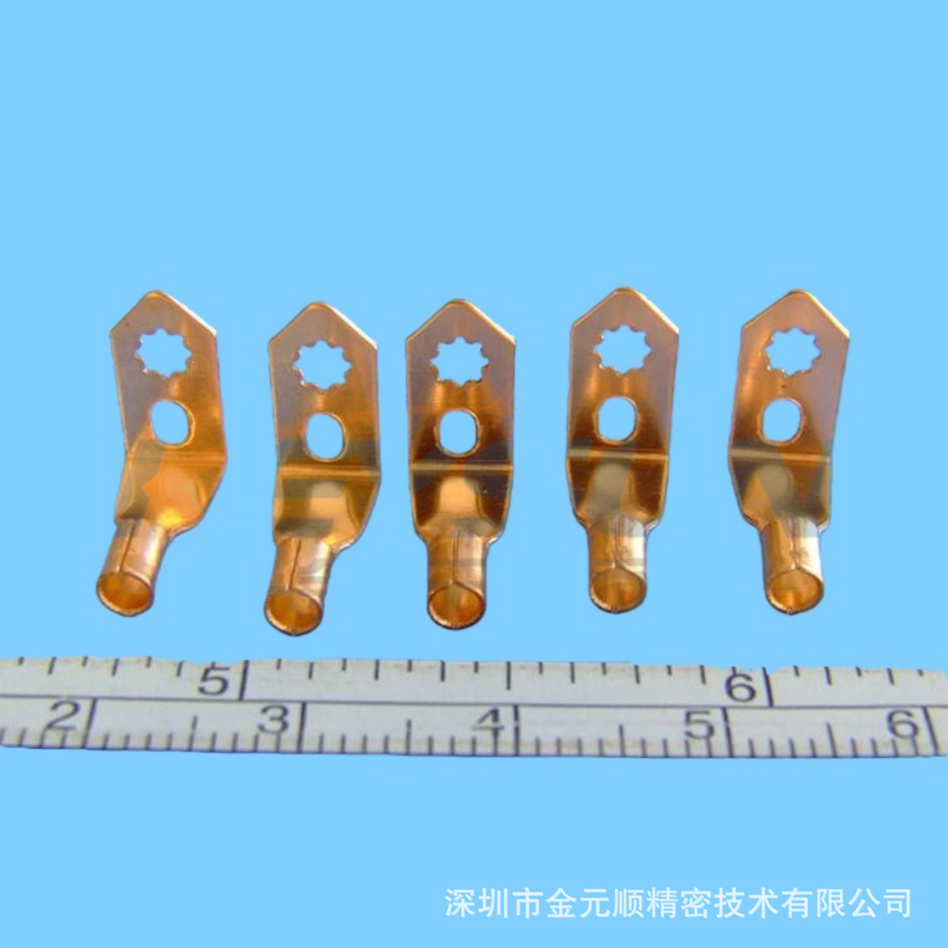 加工黄铜铍铜磷铜青铜洋白铜铝不锈钢端子弹片屏蔽罩结构件外壳