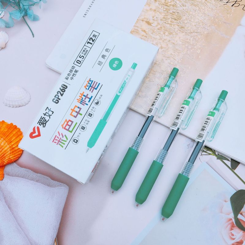 爱好文具新品GP260彩色中性笔 学生标记绘图彩色按动笔按压笔批发|undefined