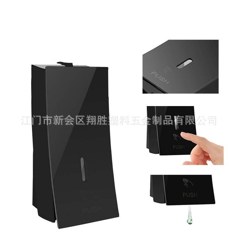 11110898124_911320200