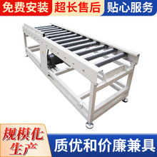 �����LͲ�����S܇�g��������o����݁Ͳ�Ԅӷ֒�ݔ�͙C�L���S��