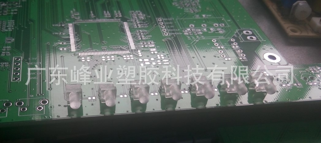 fix to PCB