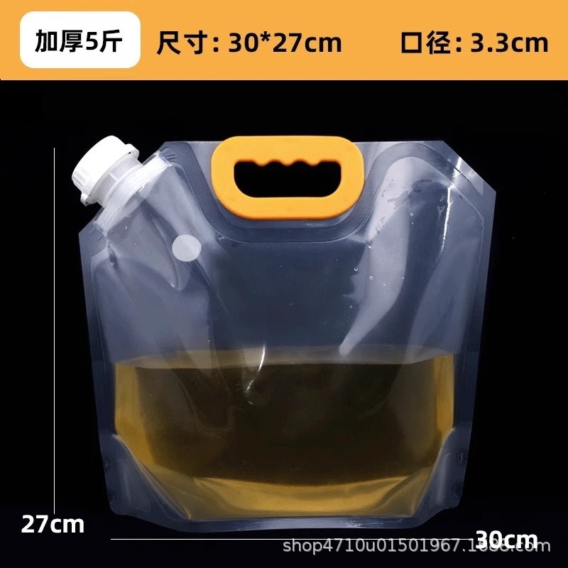 既製豆乳バッグ、自立式ノズルバッグ、使い捨てセルフシールプラスチック朝食用豆乳包装袋、包装袋卸売|undefined