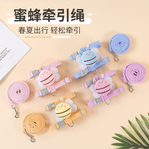 Pet supplies cute little bee cat leash anti-slip T-shaped adjustable chest harness cat walking rope