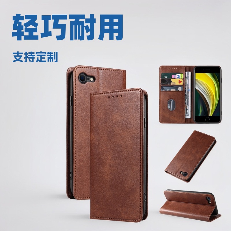 Leather Flip Case For Iphone 17 And 16 Pro With Card Holder_voghion.com