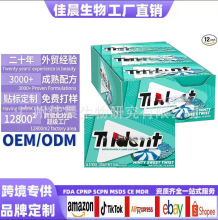 �羳���NȫӢ��Chewing gum���ɟo�ǿ�����Դ�^��N��ζԴ�^�S��