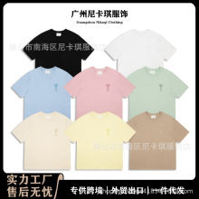 ami�����R����ɫС���Ĵ̽�����H�ތ����ļ��r��T������A�I����