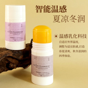 ccbox���w�澏�S�Ͱ����w���Ͱ����A���w���aˮ�����ﶬ