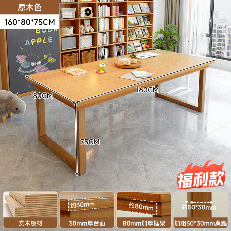 Mesa de escritorio de madera maciza para la sala de estar, escritorio largo, escritorio de lectura, escritorio de estudio, escritorio de computadora de barra larga para dos personas