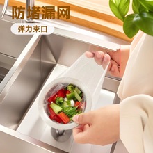 ���ƏN��ˮ���^�V�W��ˮ���^�V����ϴ��©�Wϴ��ط��������^�V�W