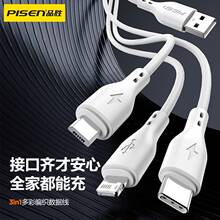 Ʒ��Type-c�O����׿һ������������늾��A��С�׳�늾�����һͨ��