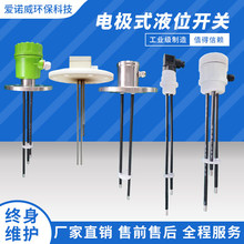 늘OʽҺλ�_�Pһ�wʽˮλ̽ᘿ�����������늘O��SP-3S/5S늘O��