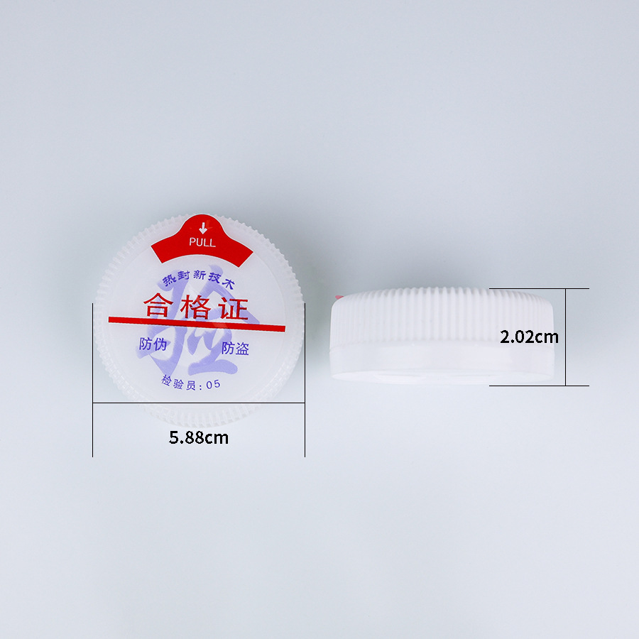 Proveedores al por mayor 55 calibre tapa roscada tapa circular 55MM roscada tapa plástica botella de PE cubierta desechable image 6