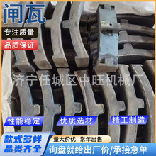 �V���l�߱P���Ƅ����C܇�T�F�l�߃�ȼ�C܇�l�߽g܇��ȫ�Ƅ��l��