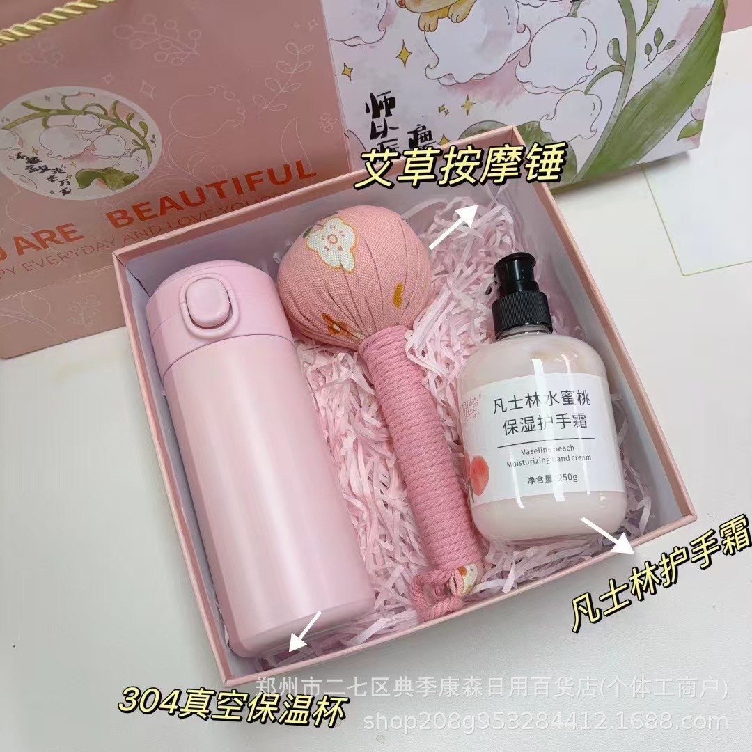 da94948e7c1401e1b929b1266297bd