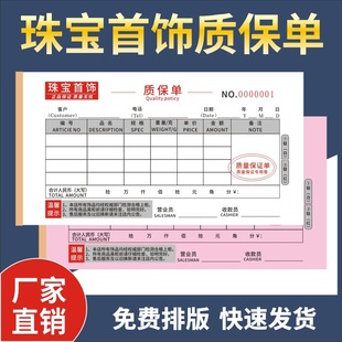 �ν��y����|�����S���錚�ӹ������N����ΙC���֌�Ʊ��