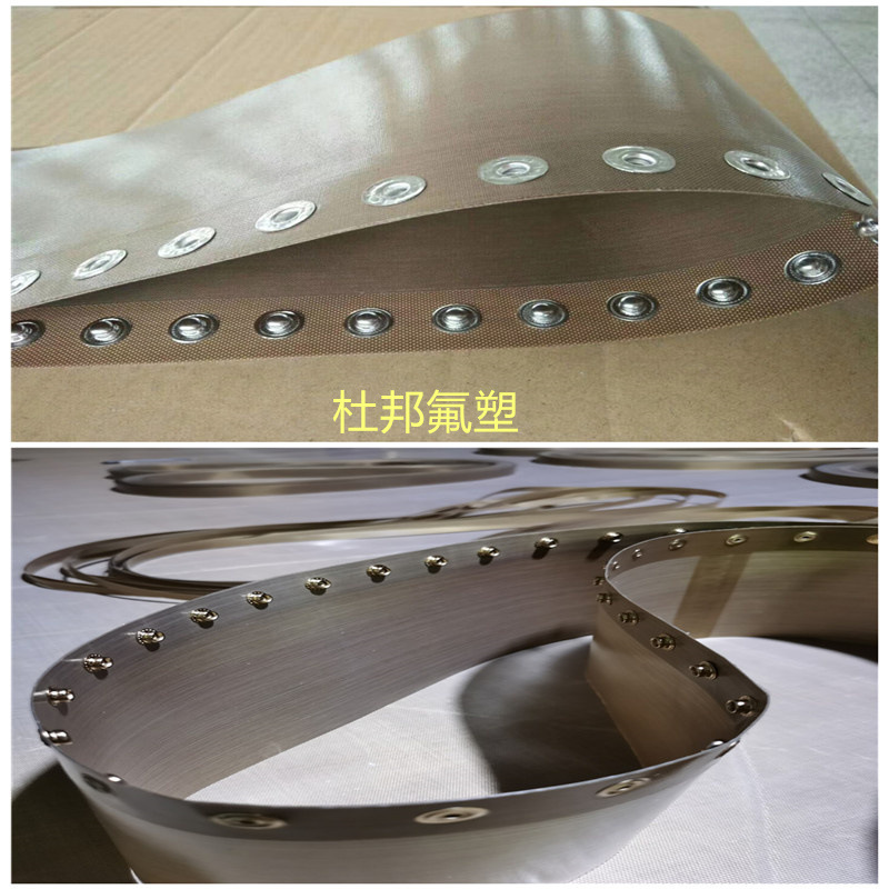 手帕方包软抽纸巾封口侧封机特氟龙耐高温皮带枕式包装机打钉布带