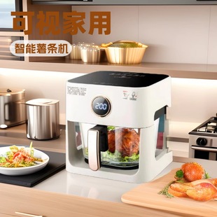 Shenhua Visual Air Fryer Household Multi-Functional Intelligent Voice Oven Fully Automatic Large-Capacity Oil-Free Electric Fryer