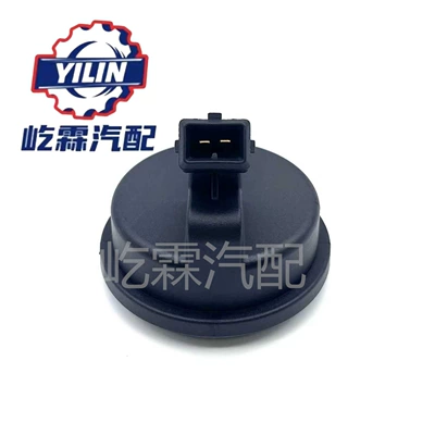 Auto Parts Abs Sensor Shaft Head Cover Suitable for Hyundai Kia 58980-B2050 58980B2050 (Automotive Sensors)