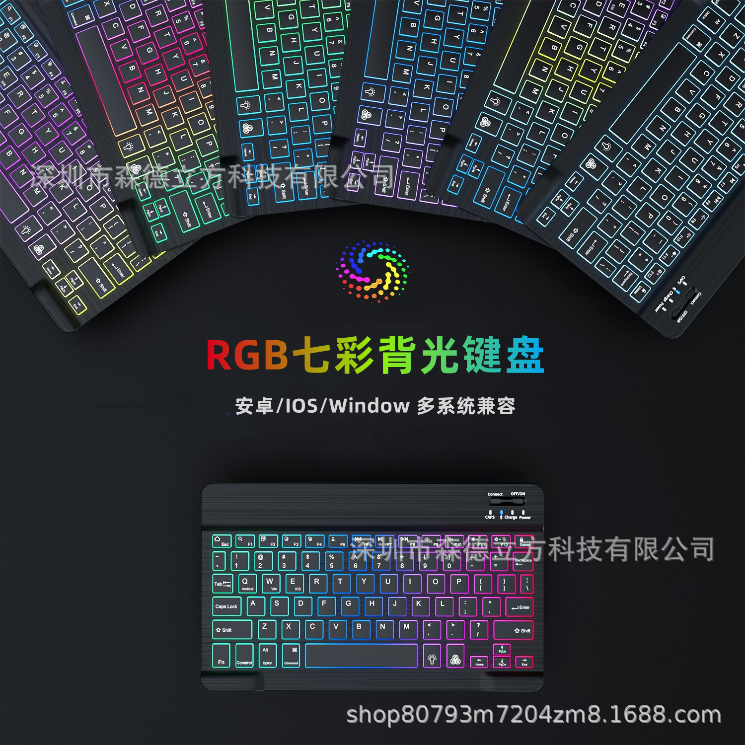 微信图片_20230313153406