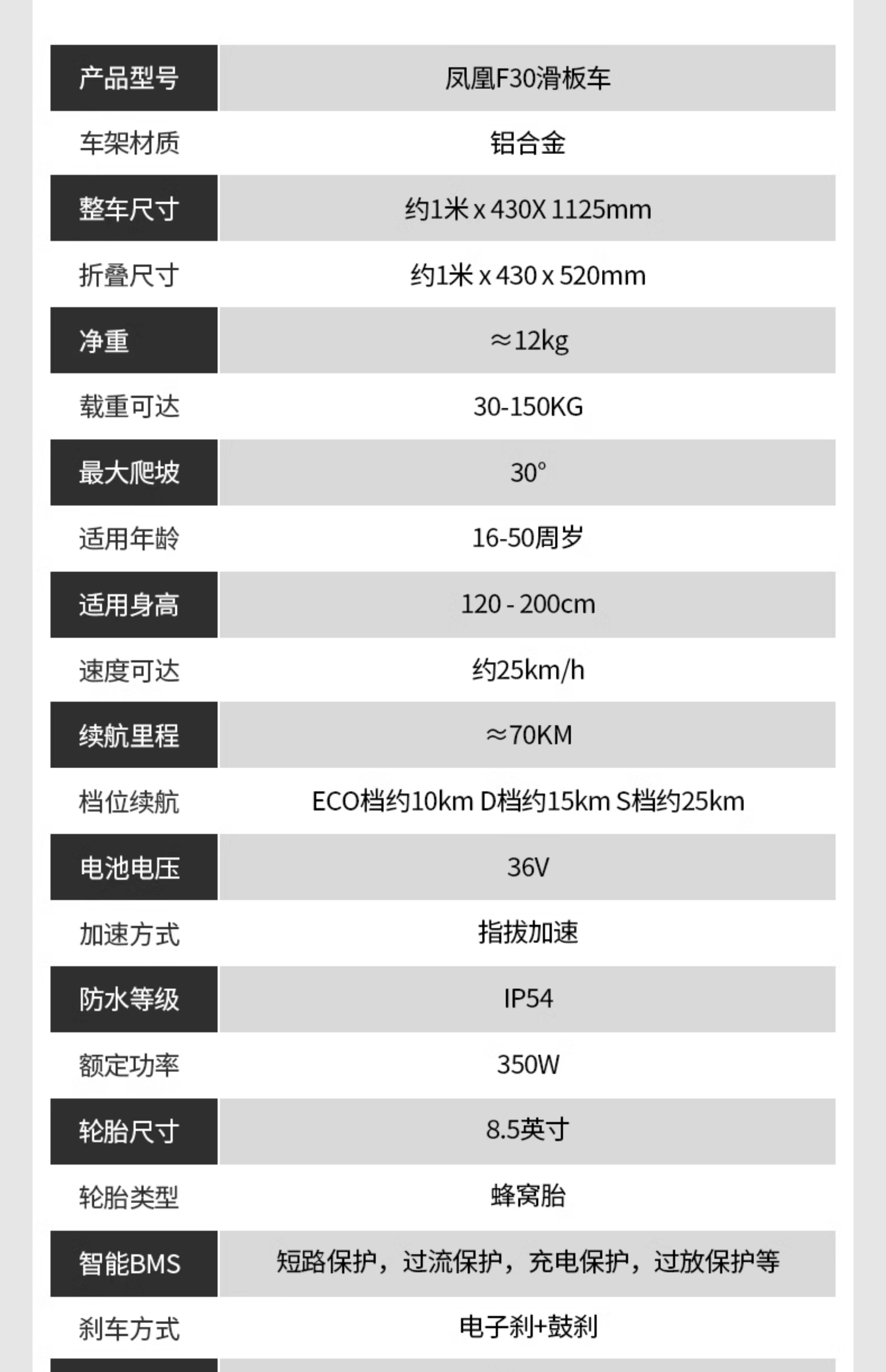 Electric Scooter Folding Small Station Riding Two-Wheeled Mini Adult Portable Men's and Women's Pedal Commuting Scooter