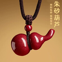 �ߺ���������ɰ�Ჱ���J������Ʒ�Ͻ�ɰ�����tɰ�o����������ɢ