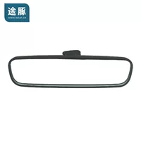 MN124448 подходит для Mitsubishi Wingshen Gerandi Junge Юго-восточный ромб V5 зеркало внутреннего зеркала
