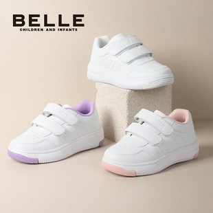�羳�W��С��ЬŮͯ��Ь�ش�����ͯ���eЬ�\��Ь�ٴ��д�ͯBELLЬ