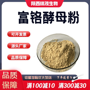 ���t��ĸ�� 2000ppm ʳƷ�� ���t��ĸ ��ĸ�t �F؛����1kg/��