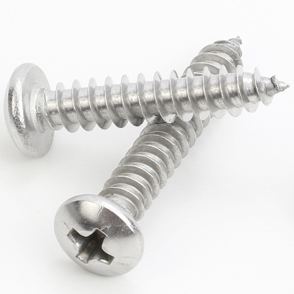 304 stainless steel cross -headed self -attack screw small screw…