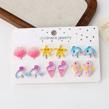 �ɐۿ�ͨ���AСŮ���o������ᔻ�����ķ�ʹ������ͯ�ʺ���h���