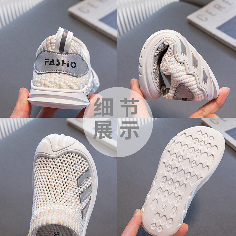 Zapatos para niñas, zapatos deportivos de malla transpirable, primavera y otoño 2025, nuevos zapatos de malla de verano para niños, zapatos blancos de malla única para bebés