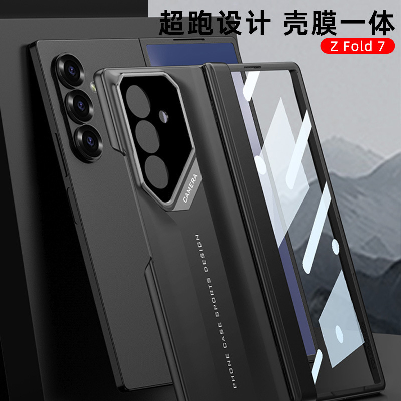 Samsung 折りたたみ第 7 世代携帯電話ケーススーパーカーヒンジ Z Fold7 クリエイティブ携帯電話ケース超薄型磁気携帯電話ケースに適しています|undefined