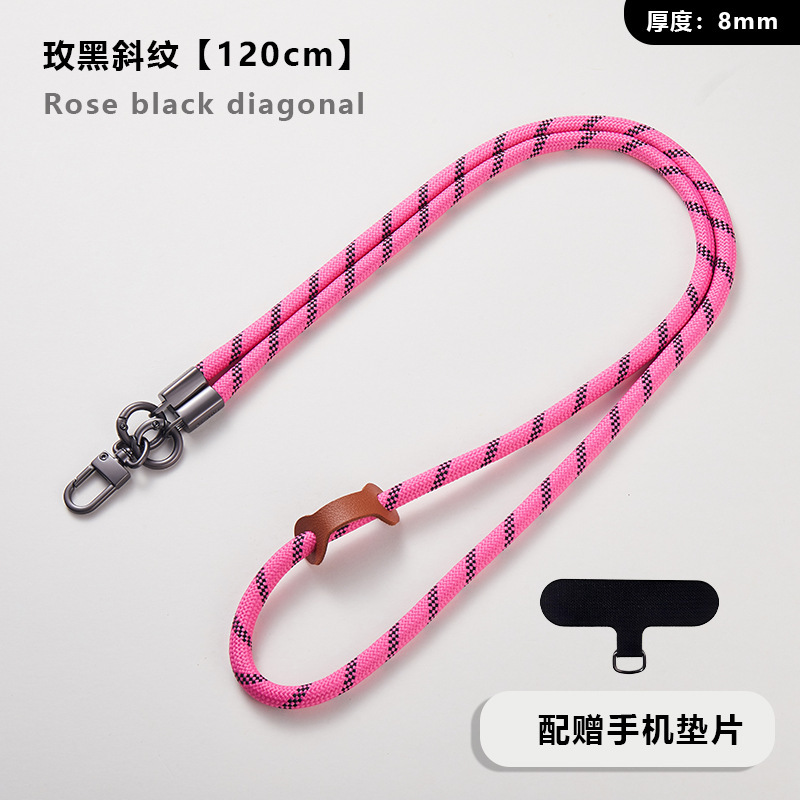 携帯電話ストラップ クロスボディ バック アウトドア ハイエンド ユニバーサル電話 携帯電話チェーン ロープ 携帯電話ケース ストラップ クロスボディ ロング ハンギング チェーン|undefined