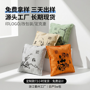 500g�鲼�ľ���÷�m�����̿����̼����̿����̿���ô���b