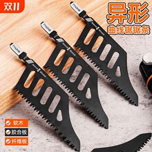 ���������䏗l����T142HB�����и�늄ӹ��߸����ľ����ĥ�X�Ƭ