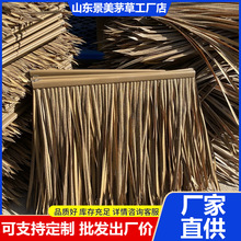 ��������һ�wPE����é���߷��浾���b�����é�ݾ��^����ͨ��é��