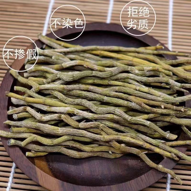Tie Pi Shi Hu Dried Dendrobium Stems 铁皮石斛干条 Soup Tea and Wine Herb in use