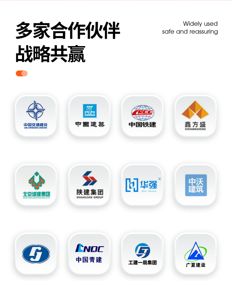 新国标欧式五点式带缓冲安全带详情_02