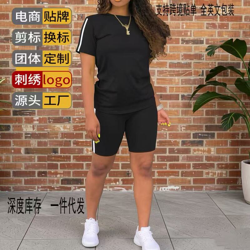 European and American Cross-Border In-Stock Summer Round-Neck Short-Sleeve Patchwork Top Paired with Shorts Set Women's Two-Piece Outfit