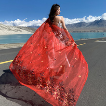 超大民族风红色刺绣披肩丝巾女士防晒云南丽江新疆大西北旅游穿搭